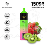 vape in uae, vape in abudhabi, buy vape